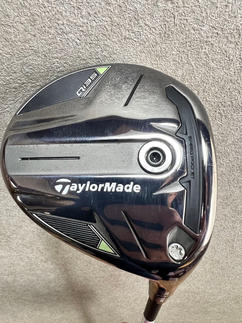 PING ALTA J CB フレックスSRハイブリッド用(5U)