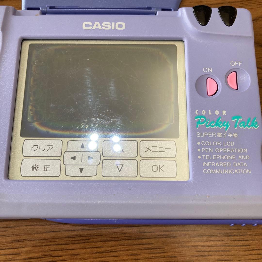 CASIO カラーピッキートーク スーパー電子手帳 - メルカリ