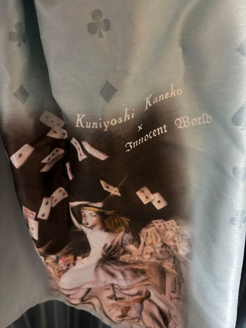 金子國義×Innocent world アリスジャンパースカート