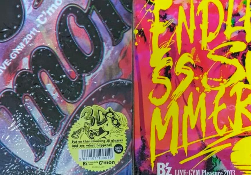 B'zツアーパンフレット　まとめ売り