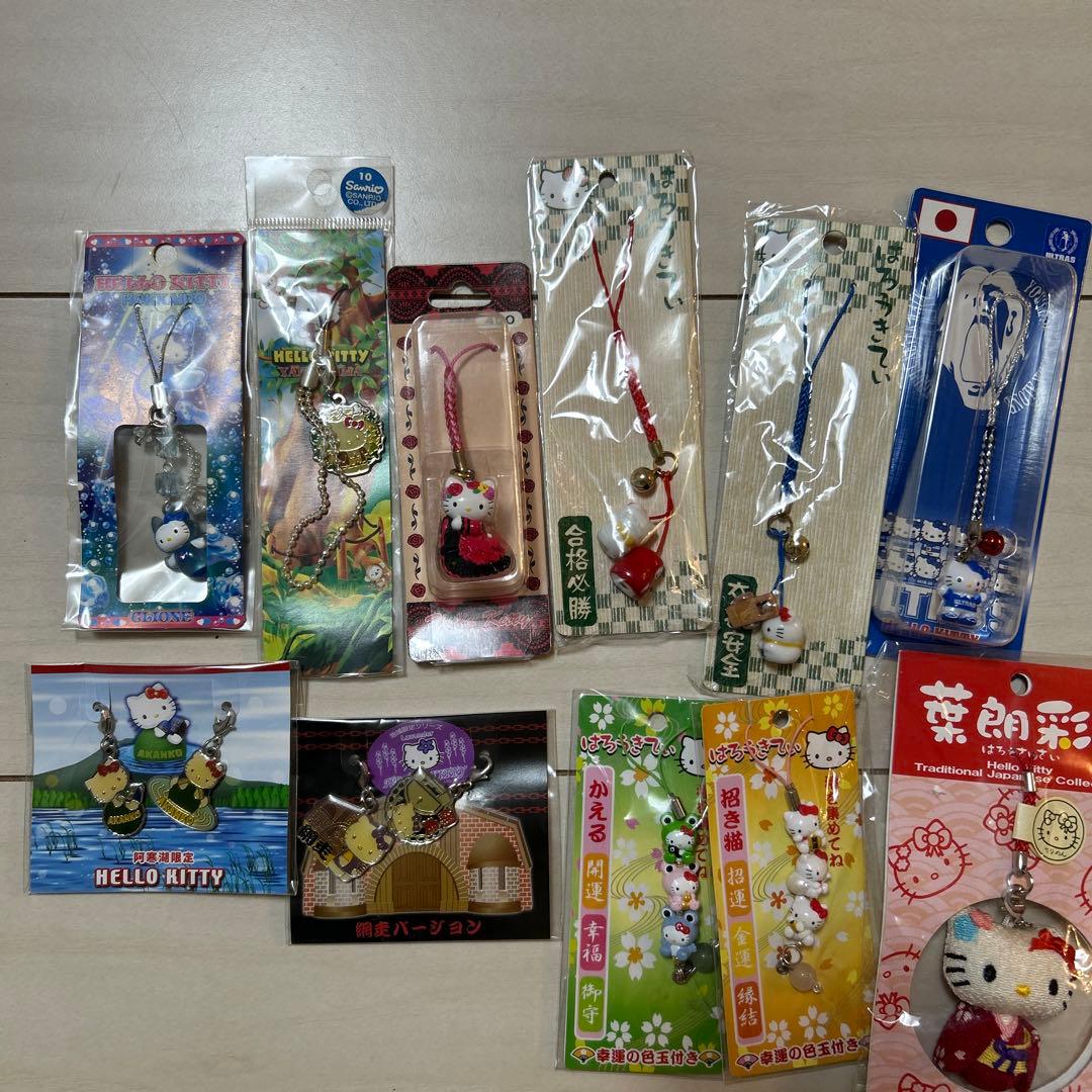 レア多数！！根付けキティ　271個セット