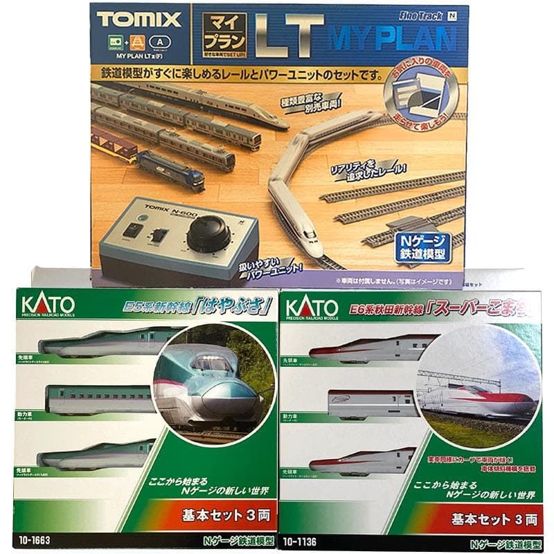 KATO Nゲージ E5 はやぶさ・E6 こまち TOMIX マイプランセット KATO Nゲージ E5 はやぶさ・E6 こまち TOMIX マイプランセット - メルカリ