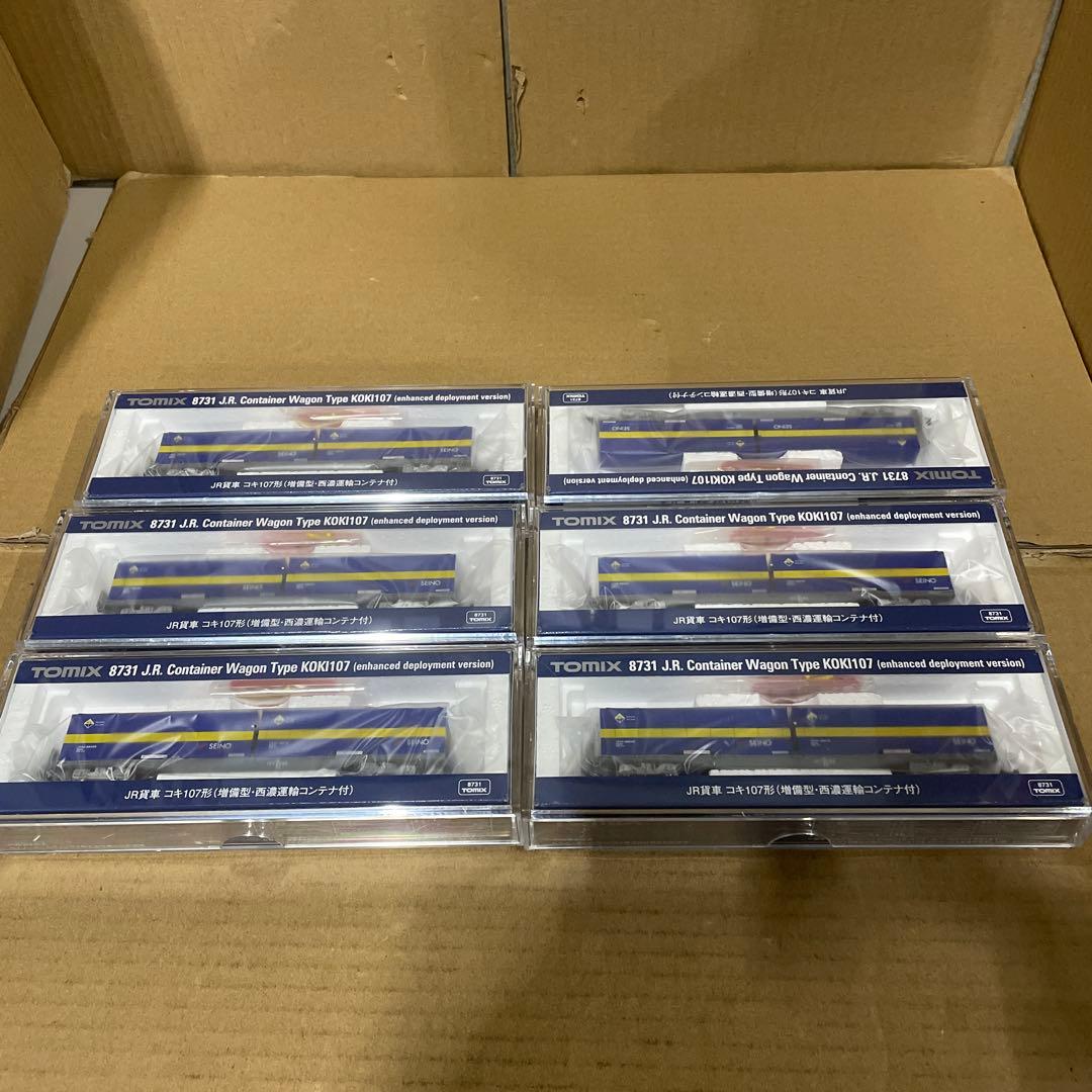 TOMIX コキ107形 増備型 ・ 西濃運輸コンテナ付 8731 6輌セット