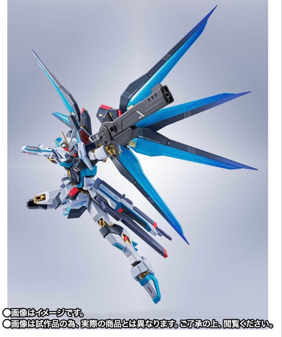 L ROBOT魂　ストライクフリーダム弐式 【⠀初音ミクver