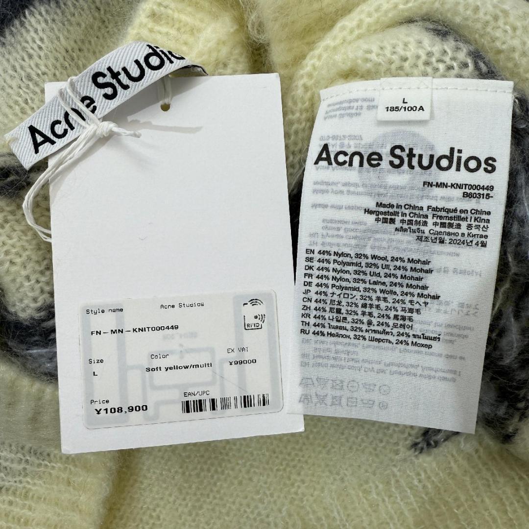 新品 Acne Studios モヘアブレンドセーター L アクネ ニット - メルカリ