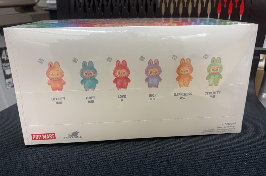 【正規品・未開封】POP MART Biginto Energyぬいぐるみセット