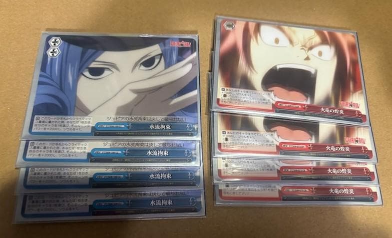 WS　フェアリーテイル　デッキ　旧弾のみ　レアスリーブ付き