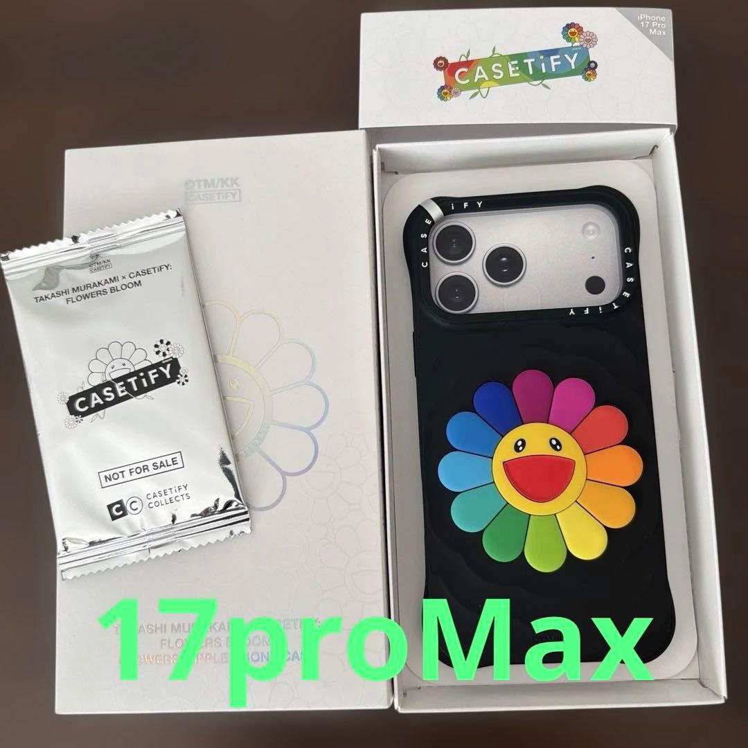 casetify 村上隆ケース RAINBOW 17promax用 - メルカリ