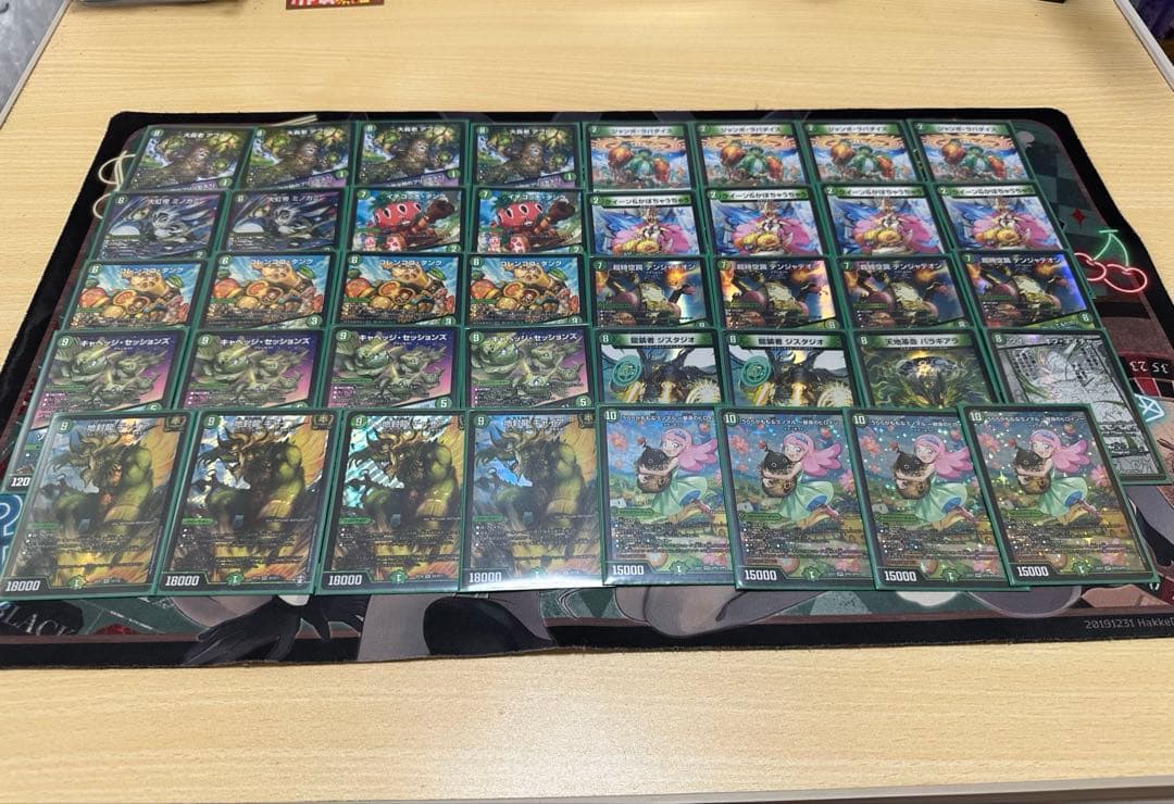 Pスタン】オーバードレス軸 ドーントレス デッキ 50枚 Gゾーン 16枚