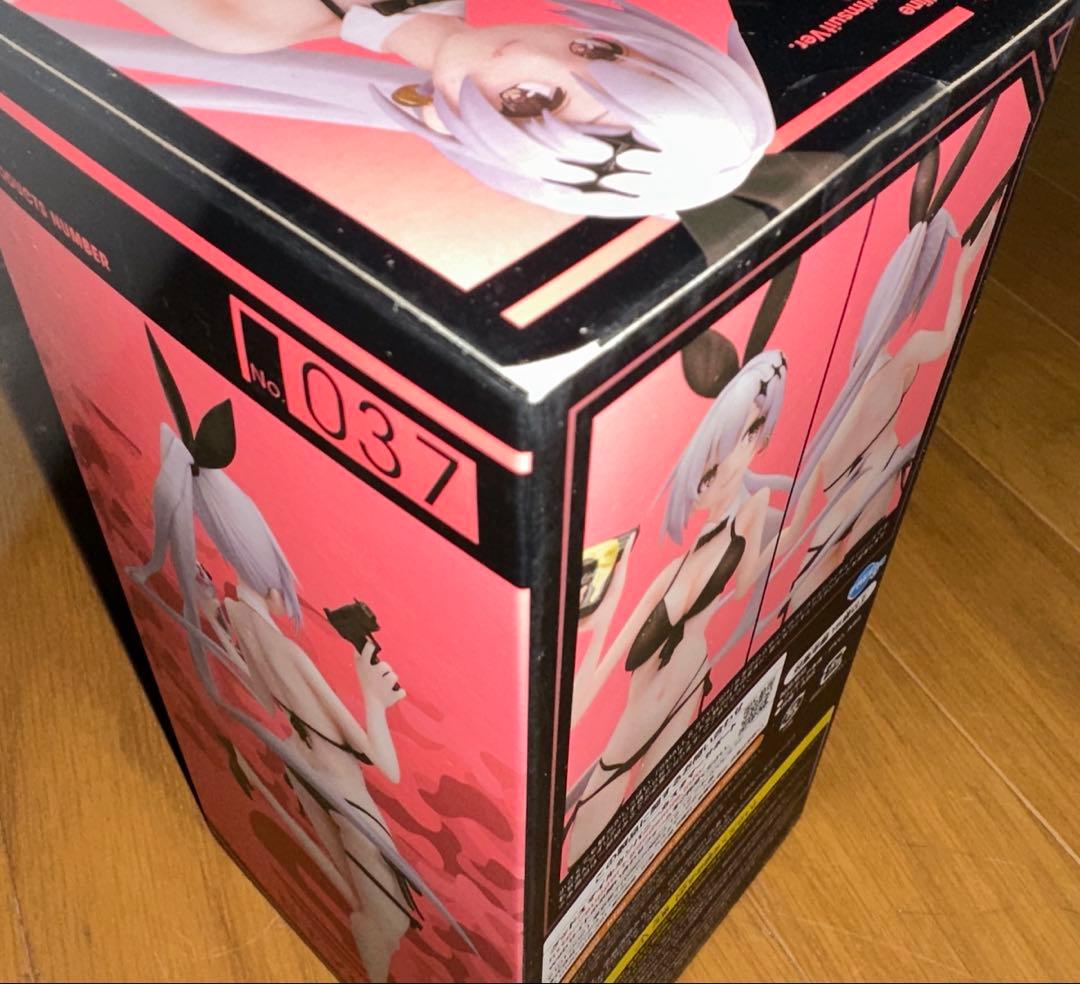 S-style Five-seven 水着Ver. 未開封