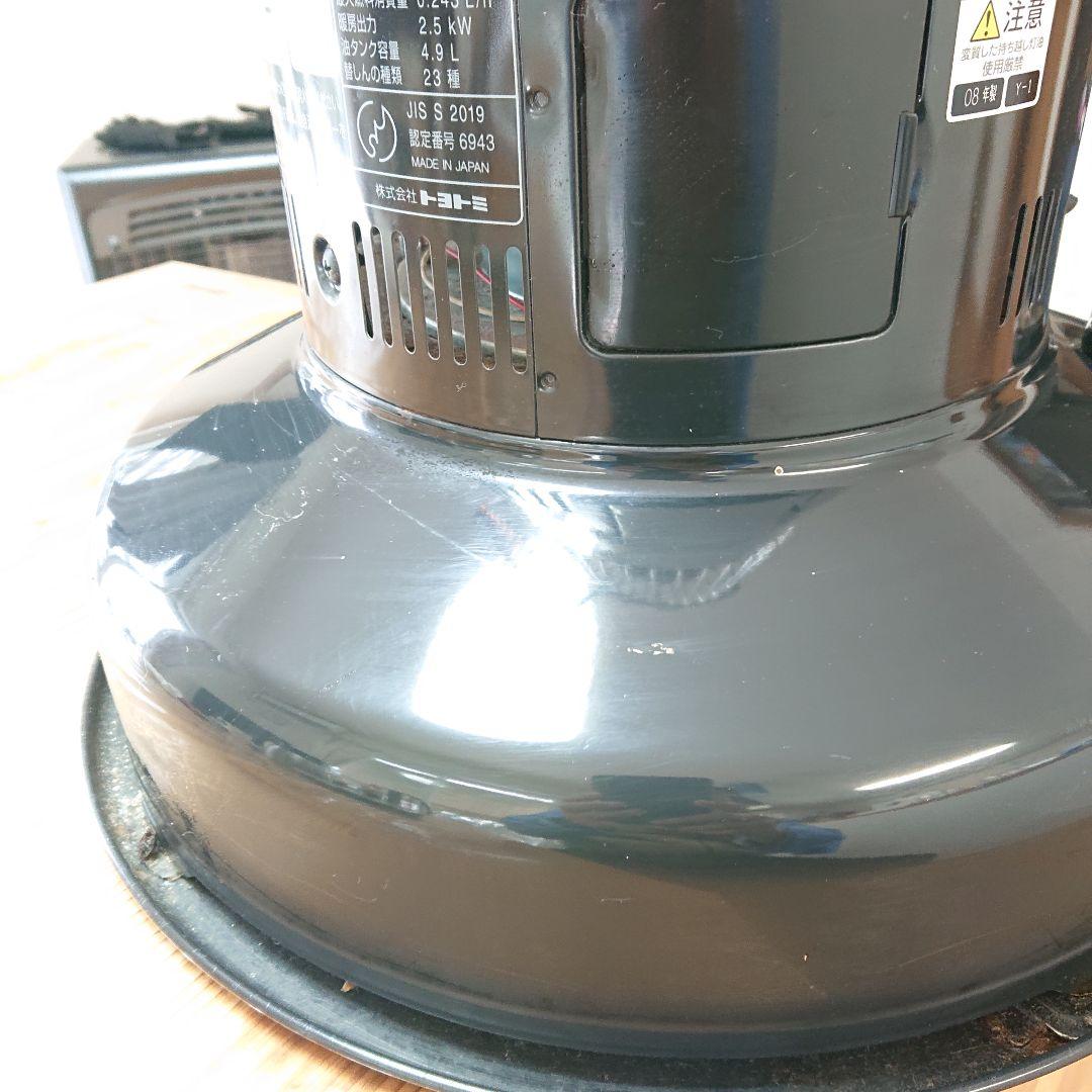 トヨトミTOYOTOMI RB-25A ストーブレインボーまあまあ綺麗 - メルカリ