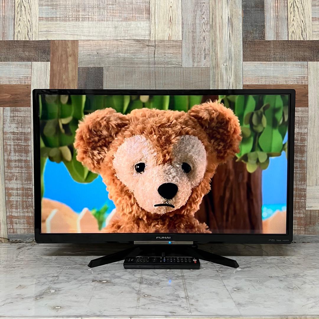 maaamiさん専用フナイ32V型液晶テレビ録画機能付。見ながら録画も可能