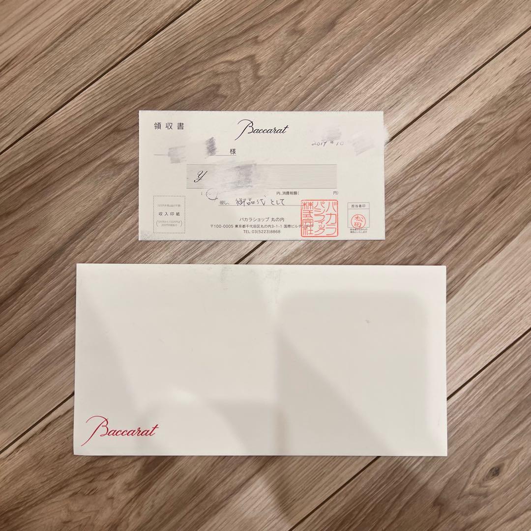 oichan様専用】Baccarat バカラベアブリックフラグメント200% - メルカリ