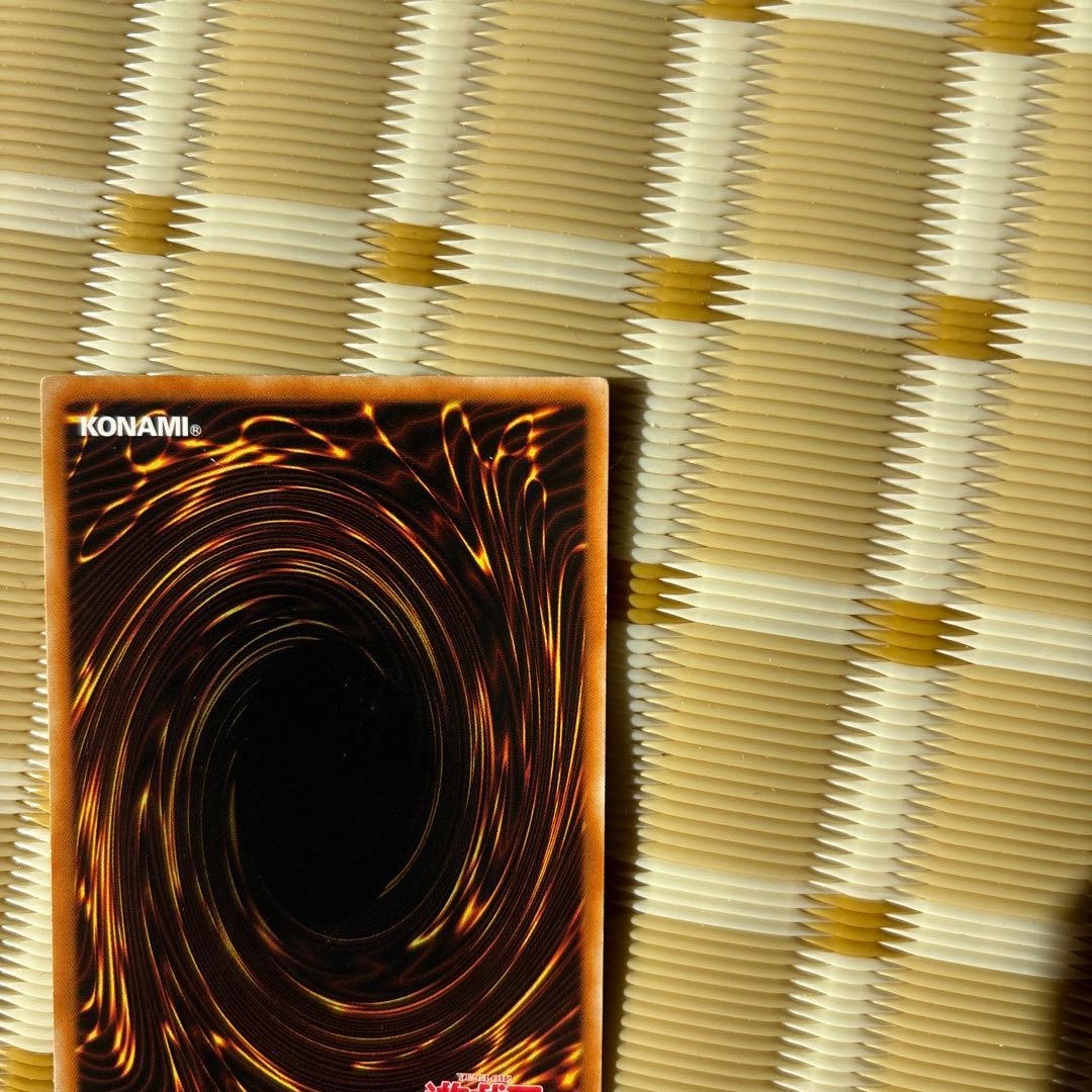 サイバー・ドラゴン 光属性 レベル5