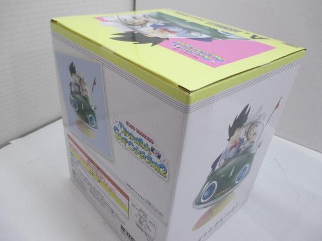 ドラゴンボール 一番くじ A賞 B賞 D賞 ３個セット フィギュア 新品