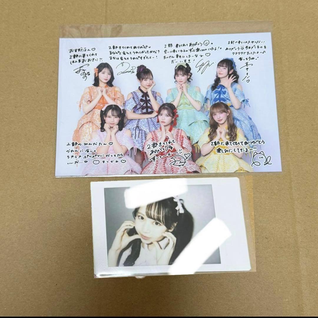 松本かれん 撮り下ろしチェキ 編み上げ衣装 大特典会 - メルカリ