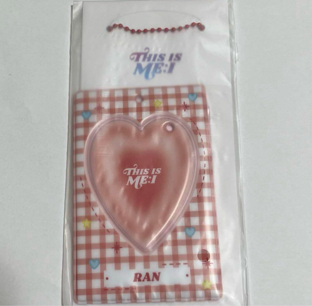 ME:I ミーアイ THIS IS ME:I ツアー 石井蘭 トレカホルダー - メルカリ
