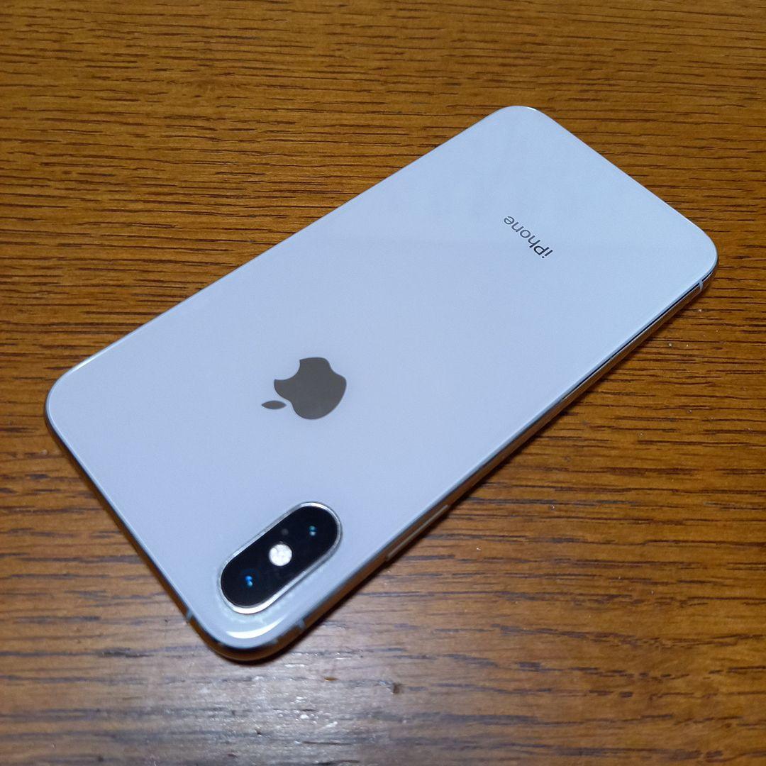 iPhone Xs シルバー 256GB - メルカリ