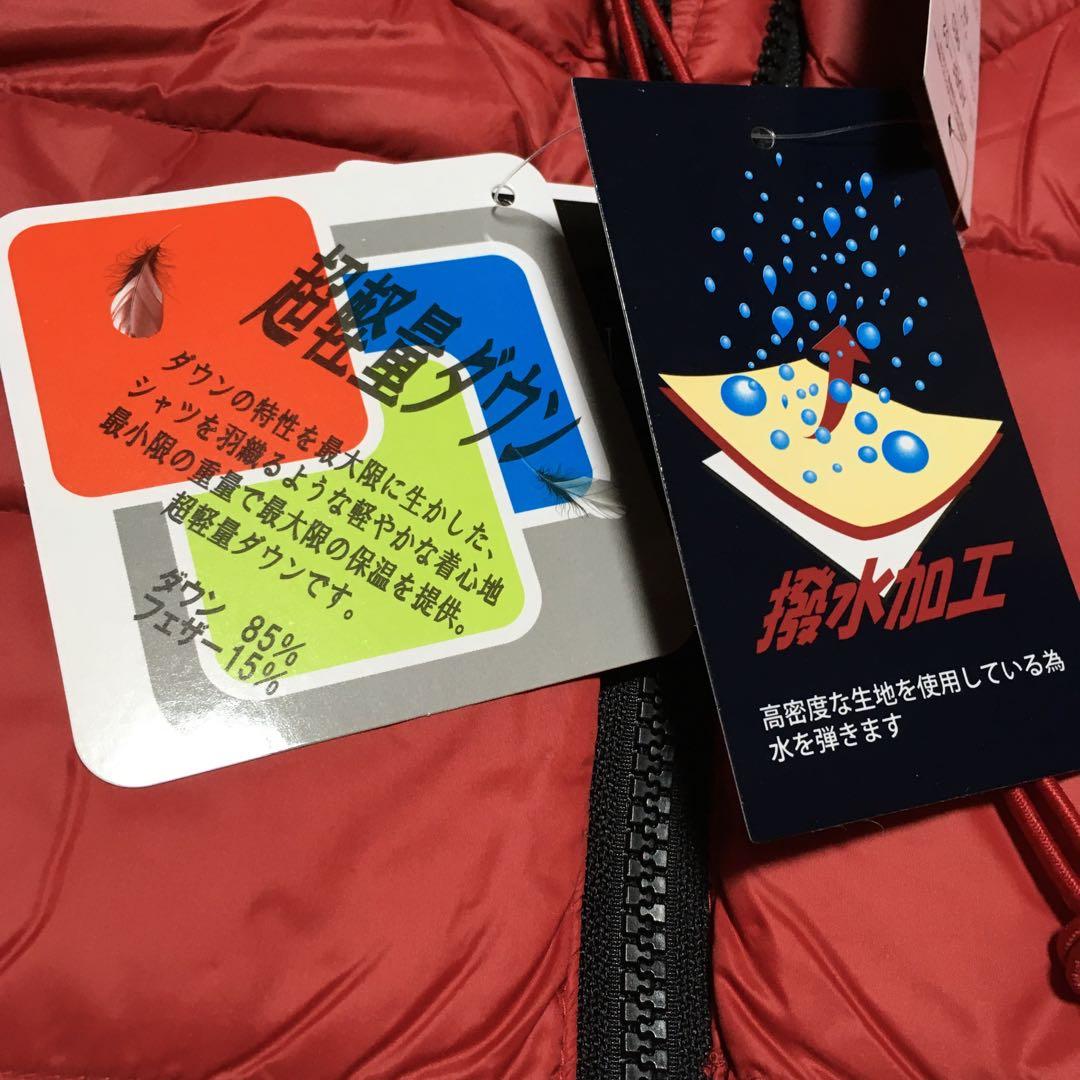 ほぼ半額！】アダバット ゴルフウェア ダウンジャケット他 まとめ売り