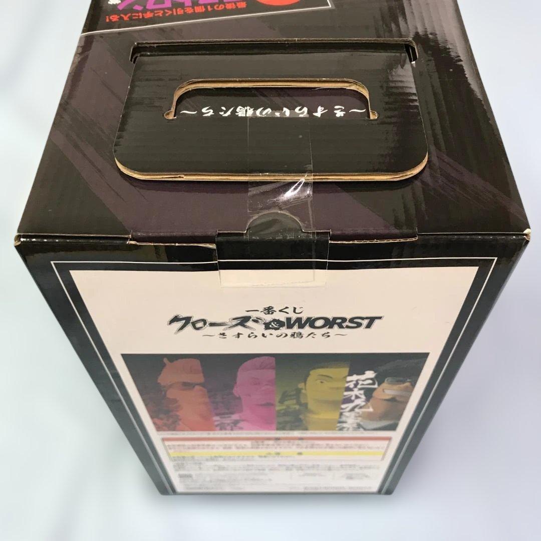 未開封品 一番くじ クローズ＆WORST ラストワン賞 花木九里虎①