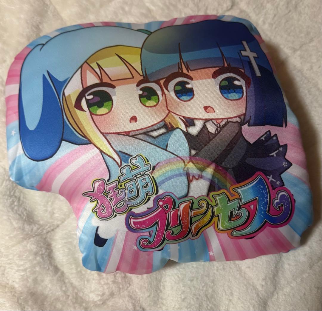 うごくちゃん クッション ファニコン くじ 1等 希少 もちもちでよく伸びる♪口の悪いうさちゃんクッション化プロジェクト