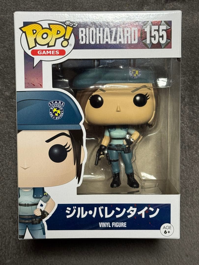 Funko Pop! バイオハザード155 ジル・バレンタイン ファンコ