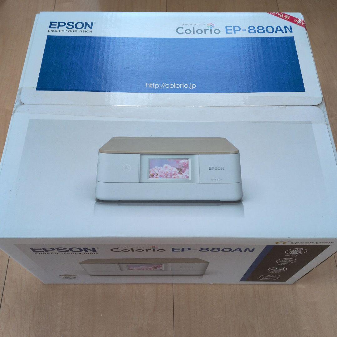 EPSON Colorio EP-880AN プリンター - メルカリ