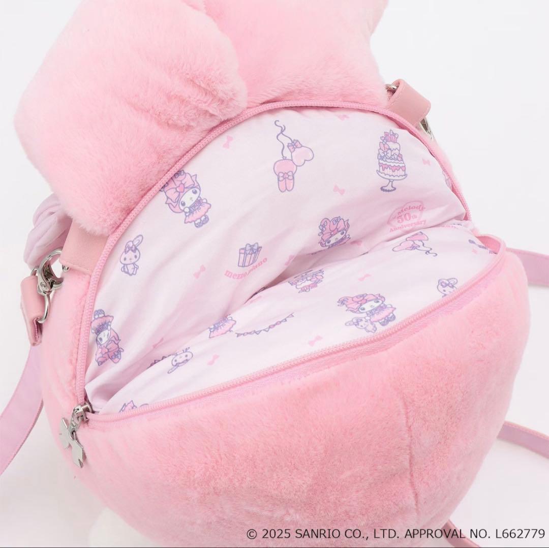 mezzo piano 【マイメロディ/クロミ】ぬいぐるみ2wayリュック