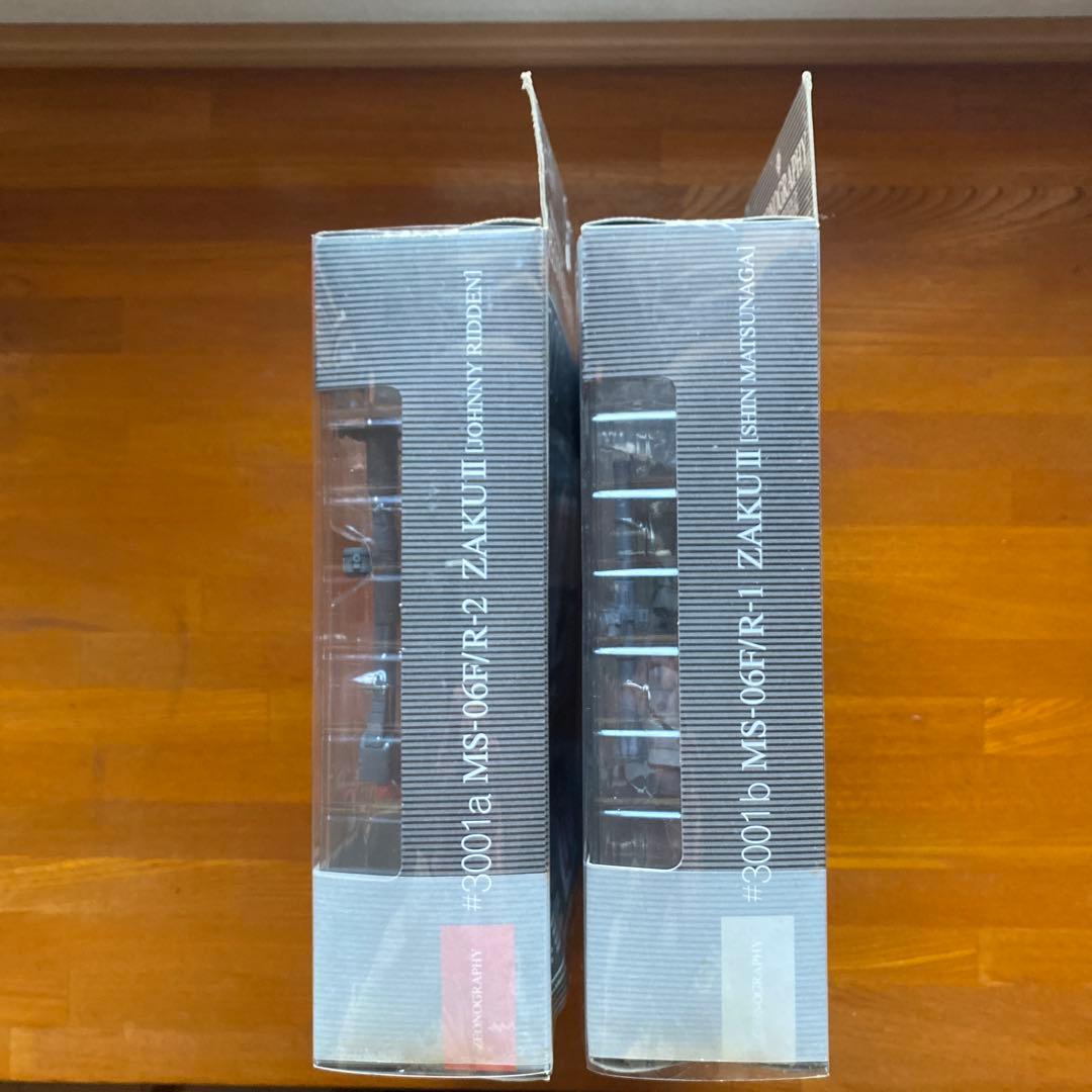 ジオノグラフティ高機動型ザク #3001a・#3001b 2点セット