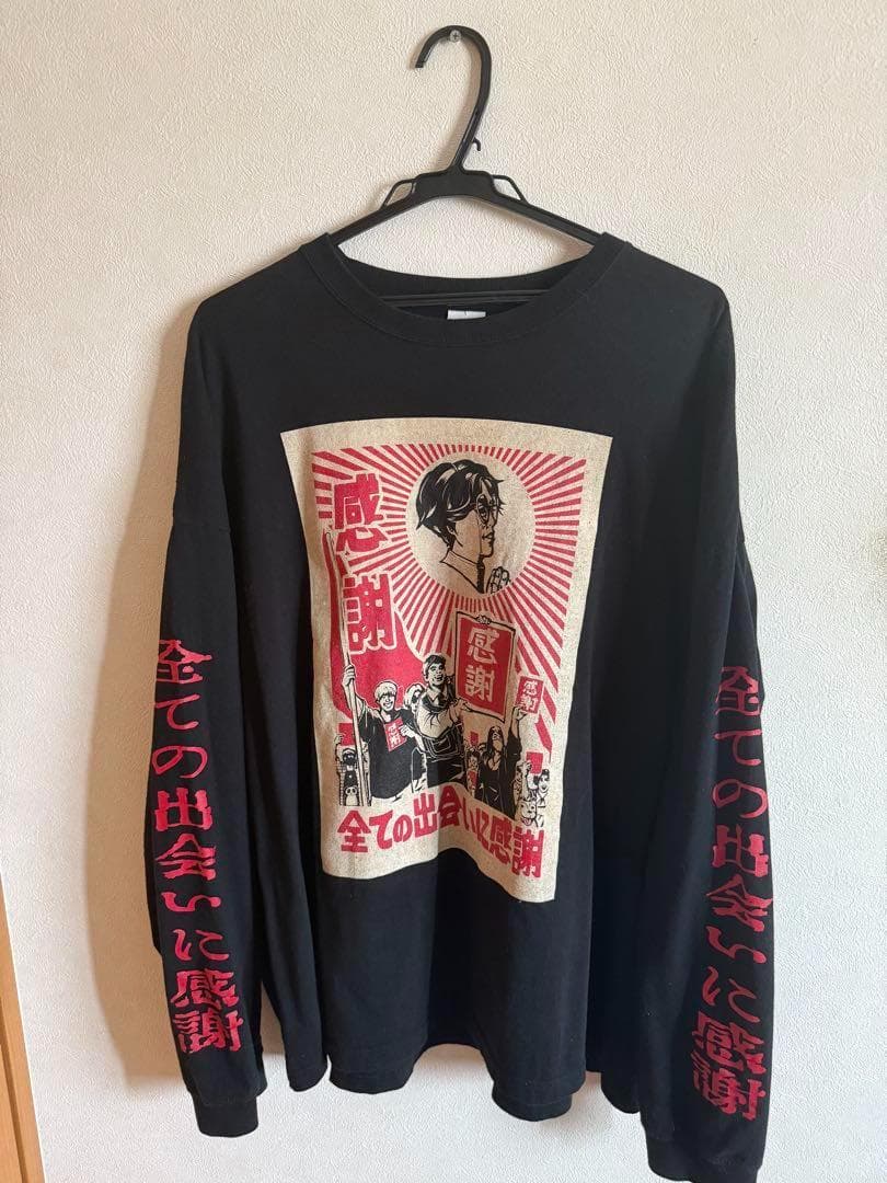 れてんジャダム だじゃれて ロンT プロパガンダT 全ての出会いに感謝