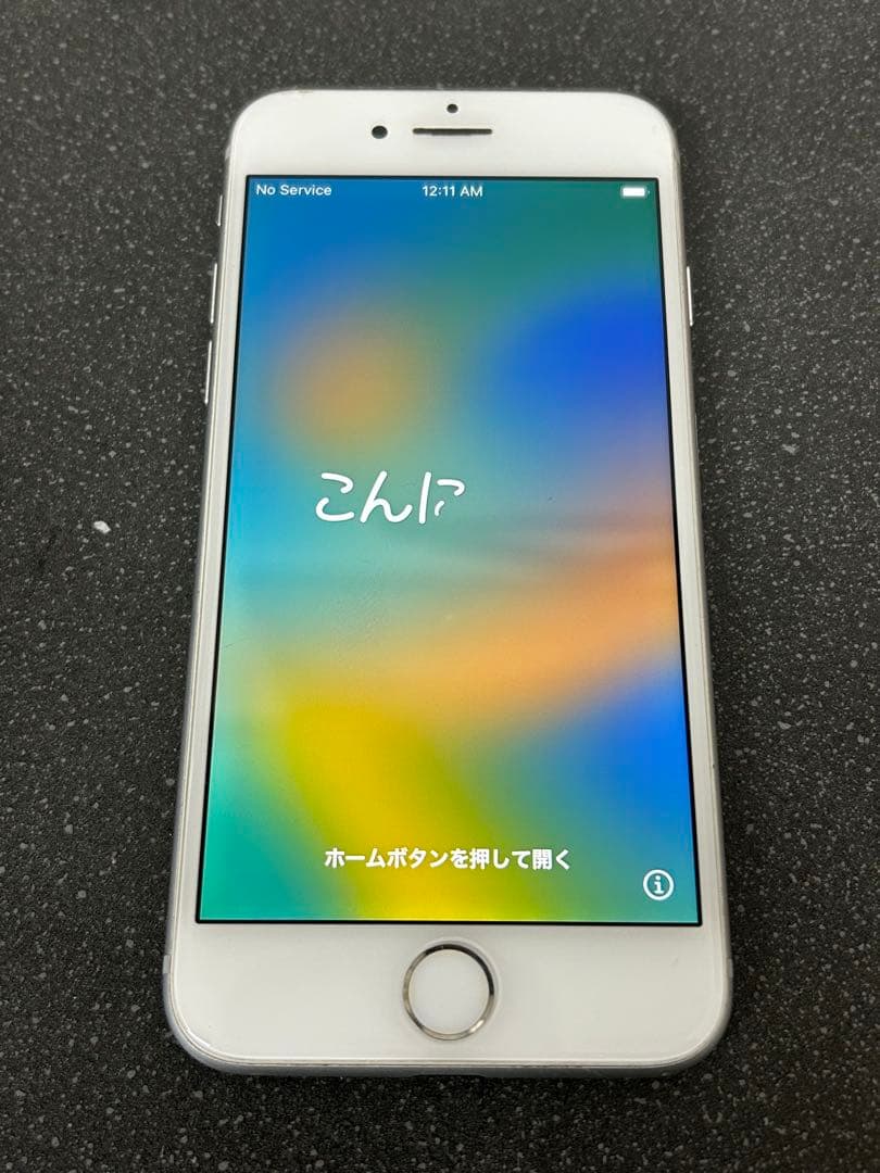 携帯電話本体 iPhone8 256GB iPhone 8｜価格比較・最新情報 - 価格.com