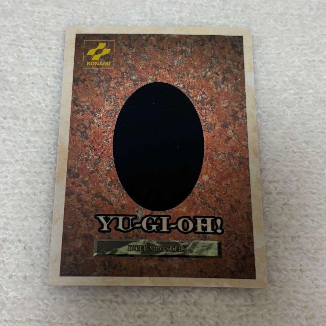 【稀少】遊戯王　ゲームボーイ　特典　カードセット