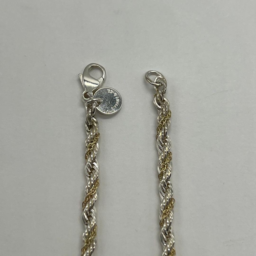 ティファニー TIFFANY ツイストロープ チェーン ブレスレット コンビ
