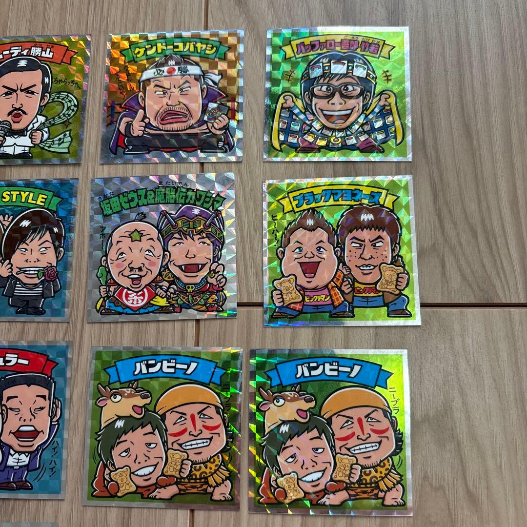 ビックリマンシール(よしもと芸人) 14枚セット（同じ芸人さん