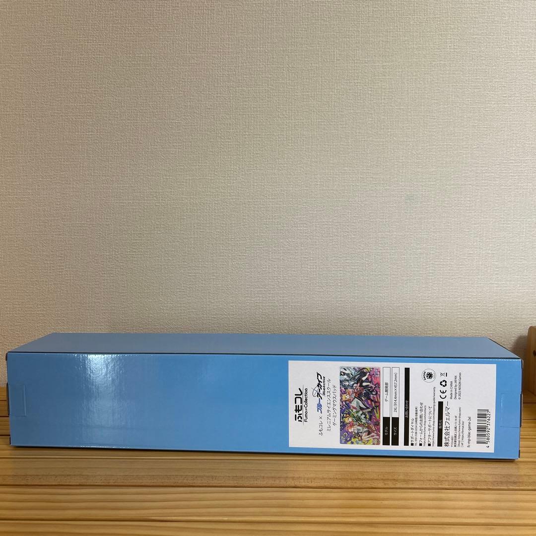 ブルーアーカイブ ふもコレ ゲーム開発部マウスパッド さいとうなおき