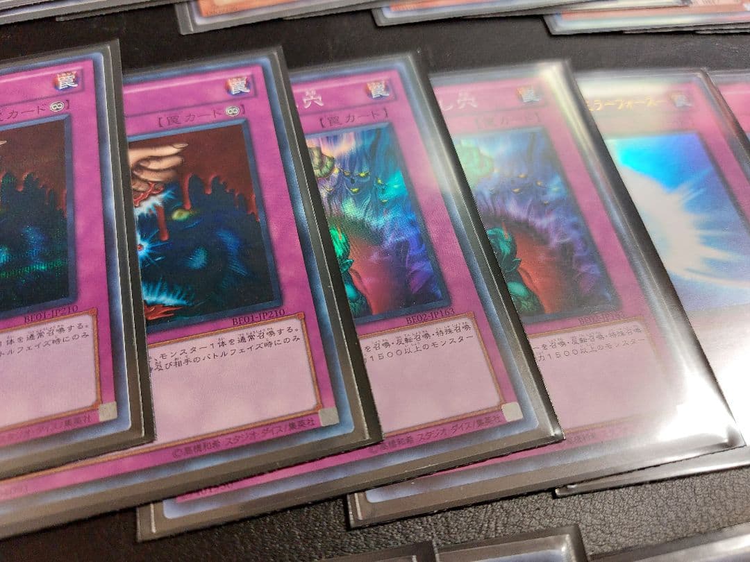 遊戯王　TG　ガジェット 1103