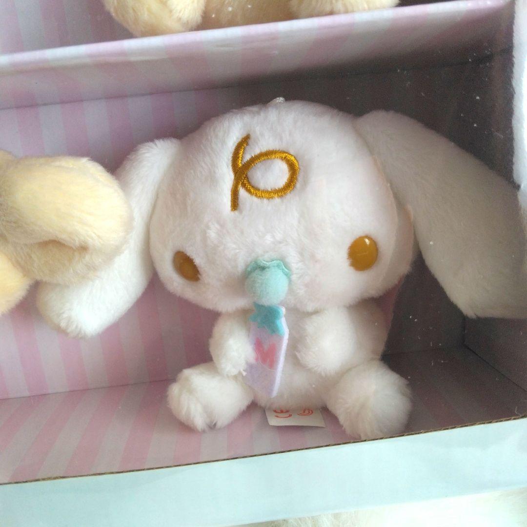 シナモロール　マスコット　ぬいぐるみ　セット　レター　サンリオ