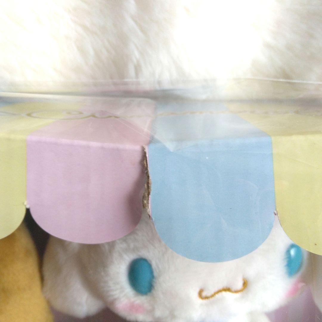 シナモロール　マスコット　ぬいぐるみ　セット　レター　サンリオ