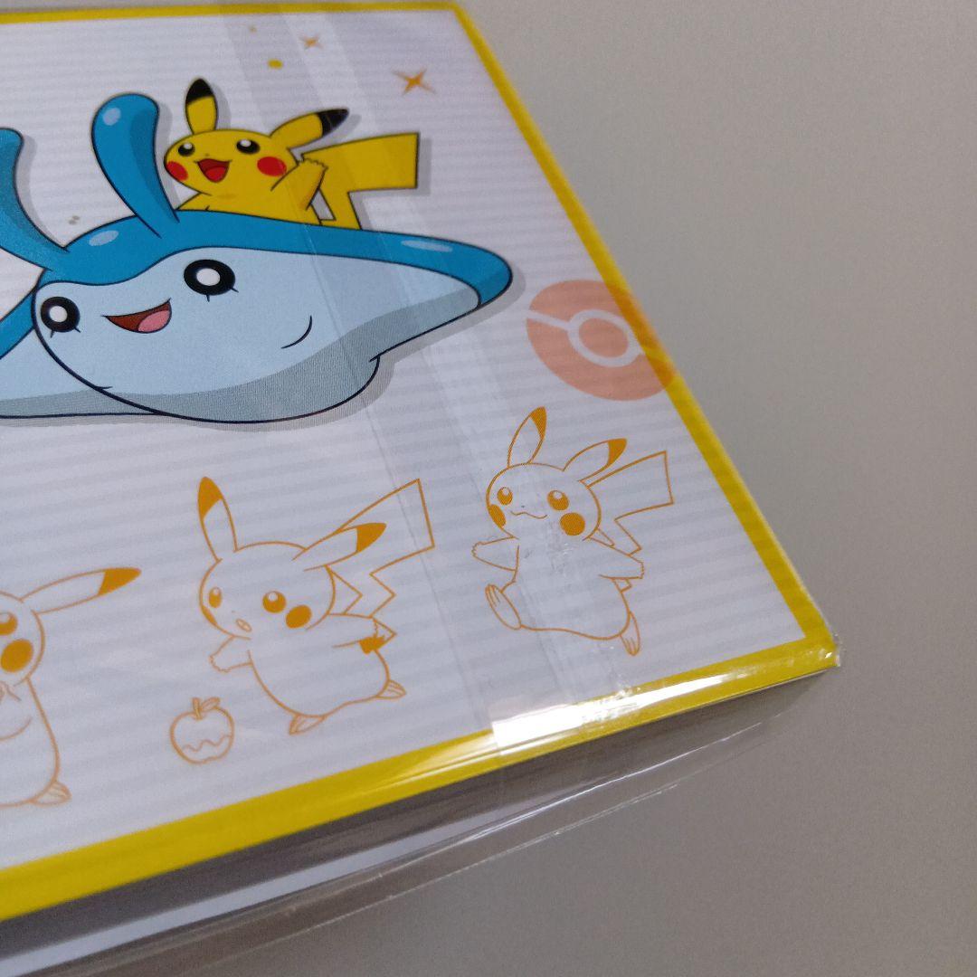 レア　希少　限定非売品　Pokémon　ポケモン　ポストカードブック ピカチュウ