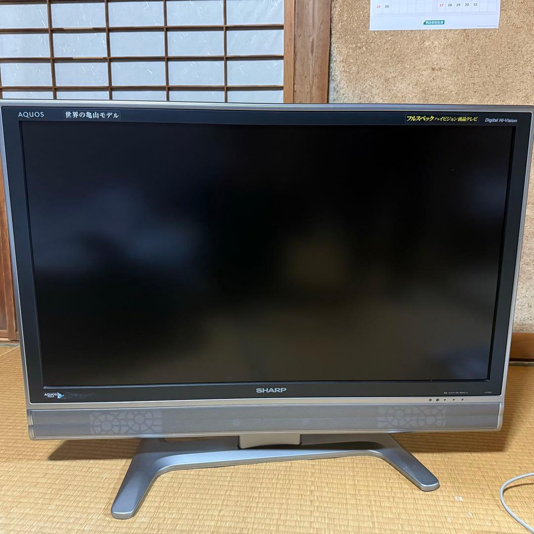 SHARP AQUOS 37インチ 2008年モデル 世界の亀山モデル - メルカリ