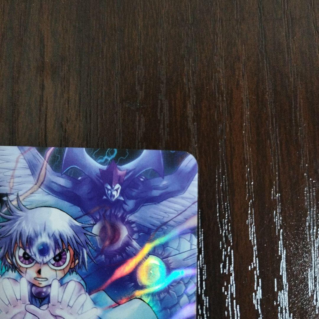 金色のガッシュ THE CARD BATTLE 妬みの炎 ゼオン - メルカリ