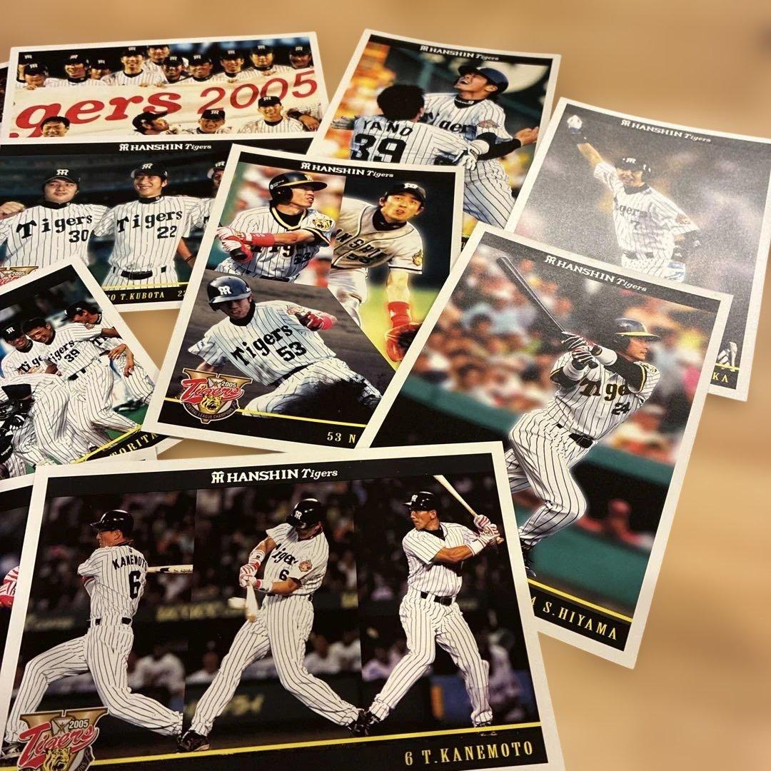阪神タイガース 2005年 メモリアルポストカード 岡田監督 優勝 - メルカリ