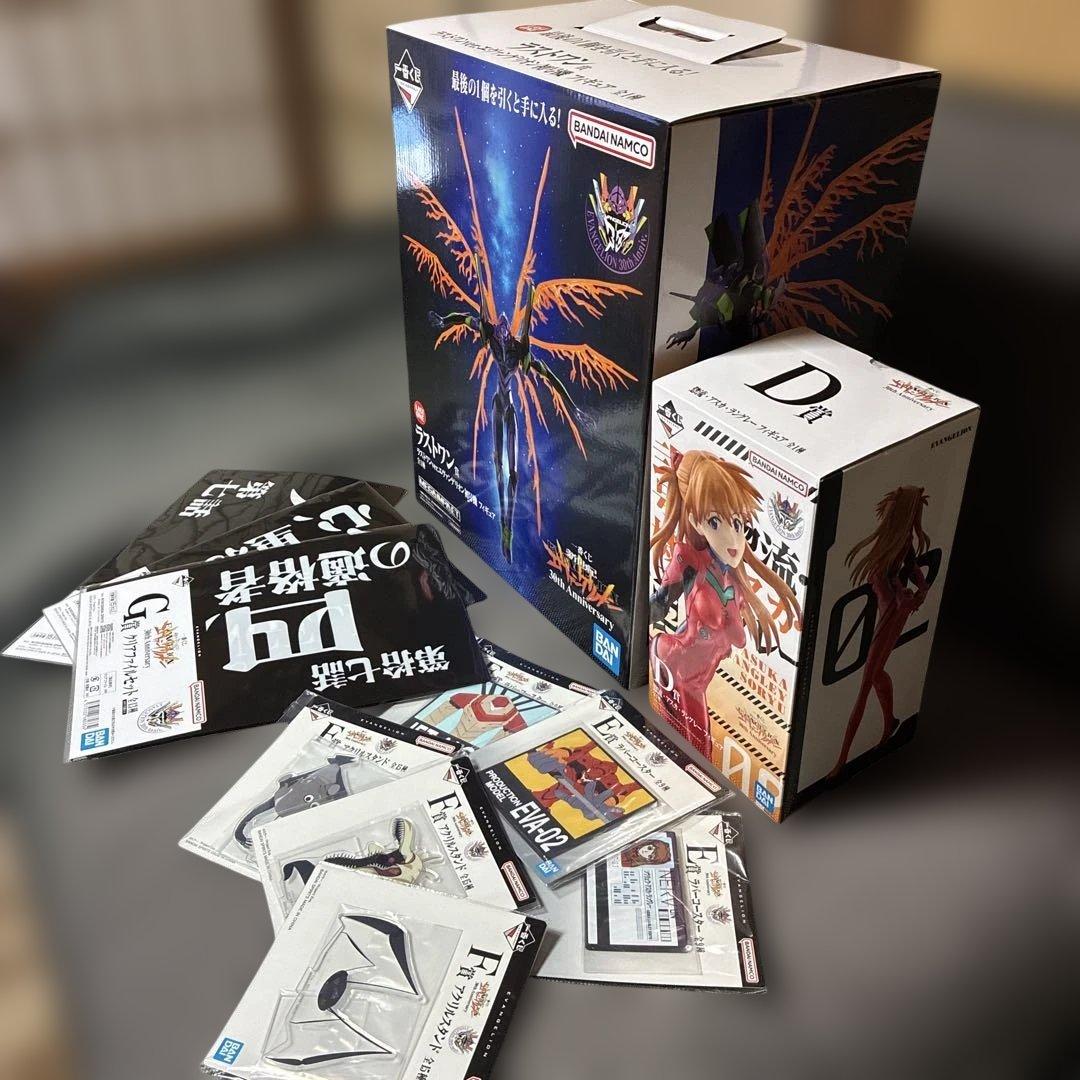 双*葉様 一番くじエヴァンゲリオン　D賞アスカフィギュア＋ラストワン初号機フィギ