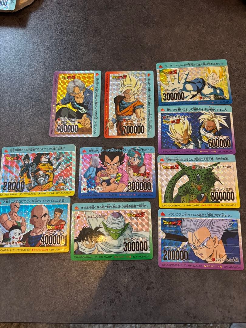 ドラゴンボールカード　アマダ　ppカード まとめ売り