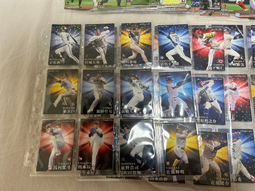 フルコンプ】カルビー プロ野球チップス 2023年第1～2弾 全238種