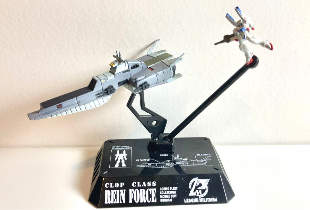 コスモフリートコレクション リーンホースVガンダム クラップ級 - メルカリ