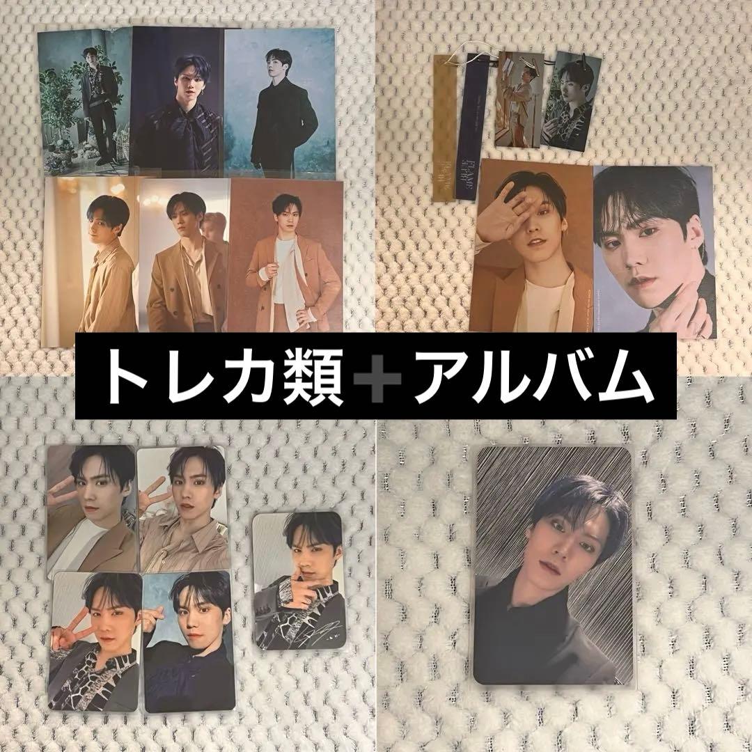 rocky ラキ Blue Flame ASTRO トレカ サノク 封入 - メルカリ