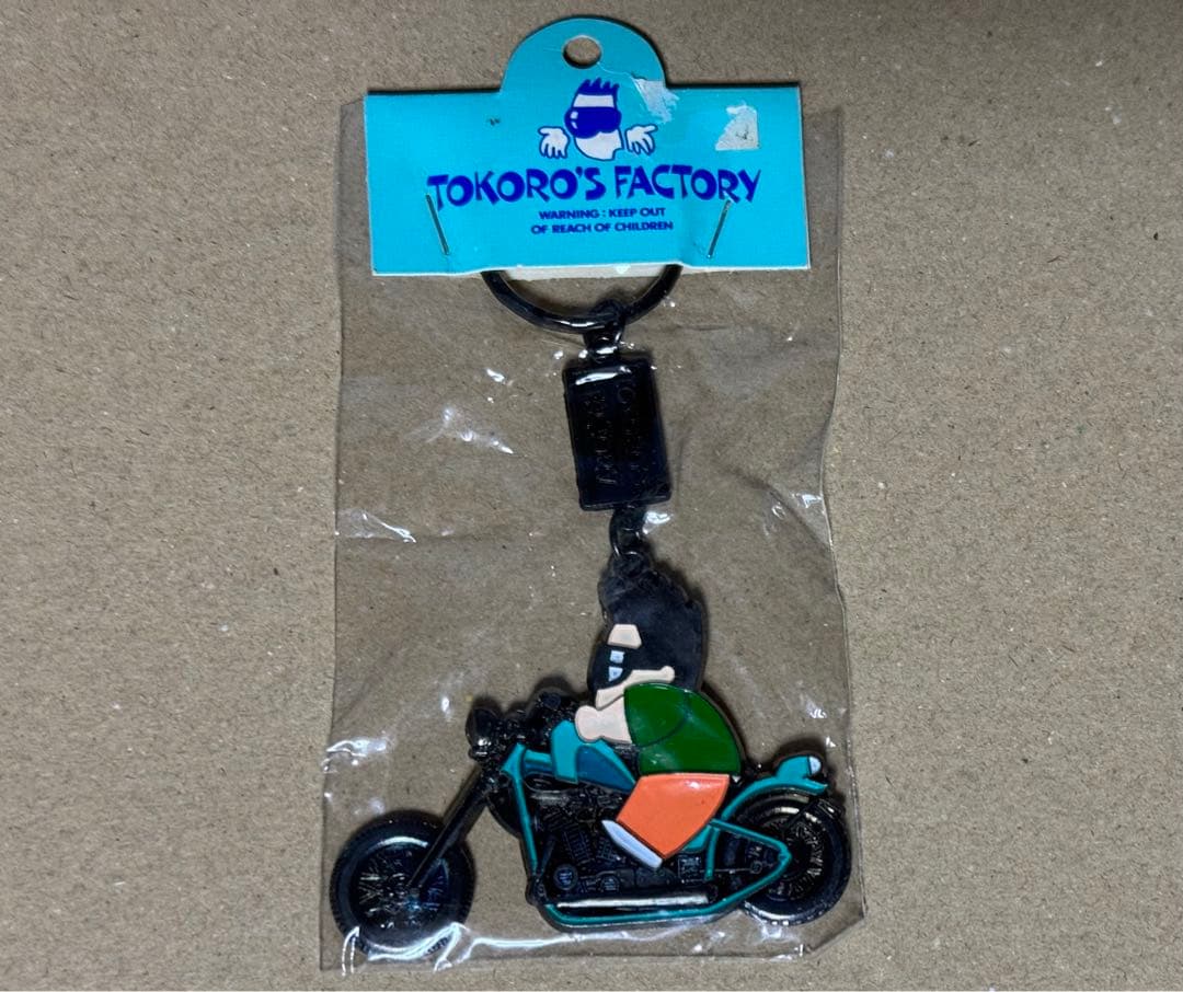 所ジョージさんブランド TOKORO｀S FACTORY キーホルダー - メルカリ