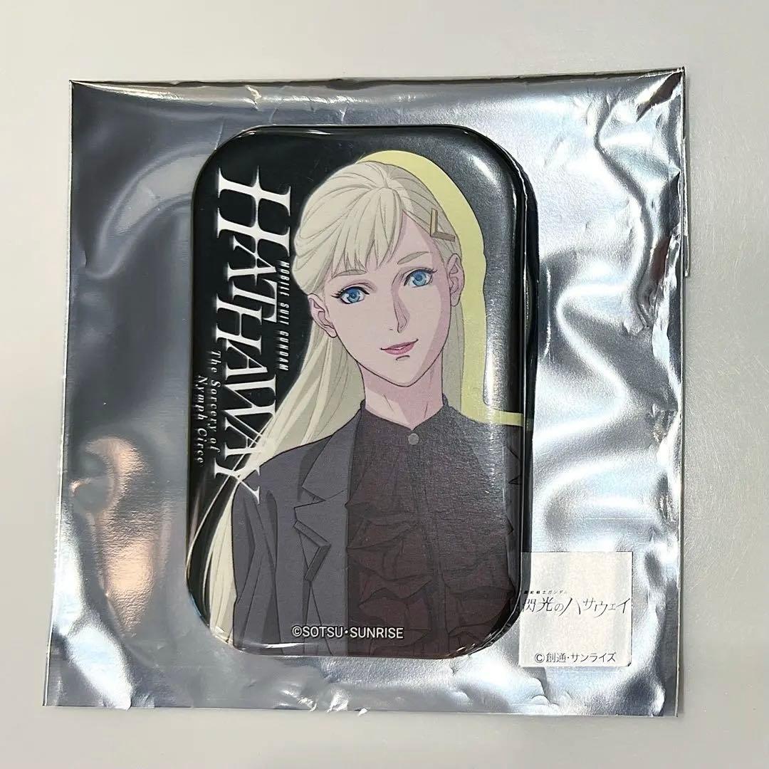 匿名配送】閃光のハサウェイ キルケーの魔女 スクエア缶バッジ ギギ