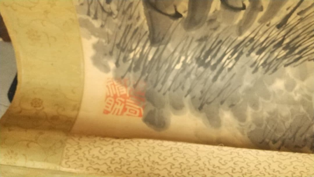 南画家 滝和亭 墨竹図 紙本掛軸 しみあり 傷みあり - メルカリ